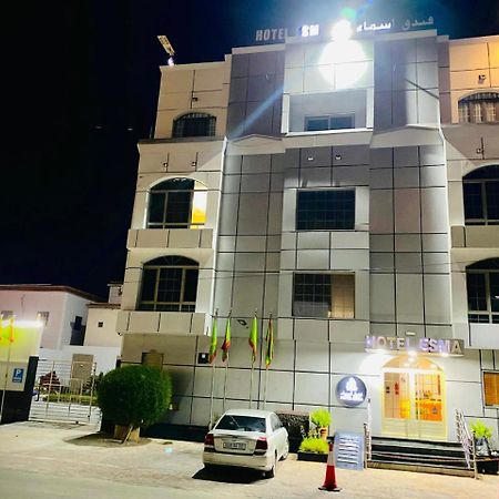 Hotel Esma Nouadhibou Luaran gambar
