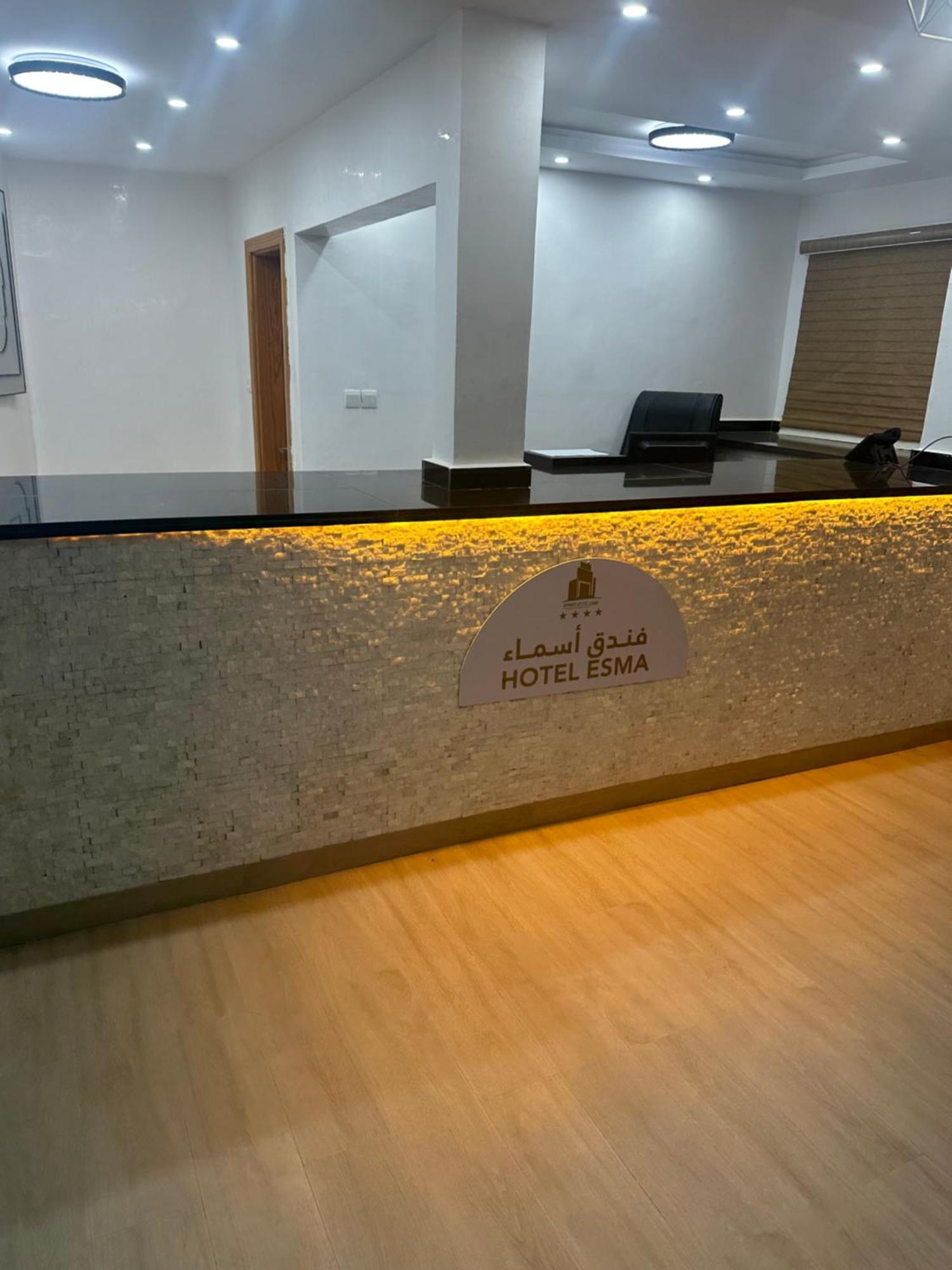 Hotel Esma Nouadhibou Luaran gambar