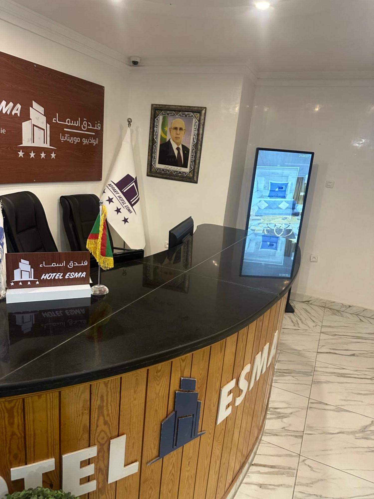 Hotel Esma Nouadhibou Luaran gambar